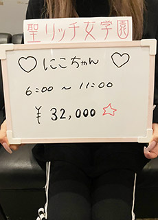 学業、昼職との両立は難しいですか？
