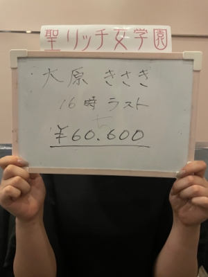 モニターでお客の顔チェックできる