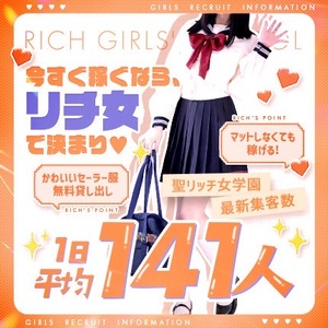 個室待機のお店っていいよね〜