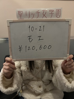 マットプレイはしなくて大丈夫ですよ
