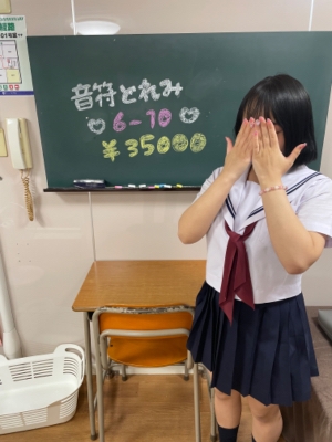 フリーのお客様を付ける優先とかあるの？