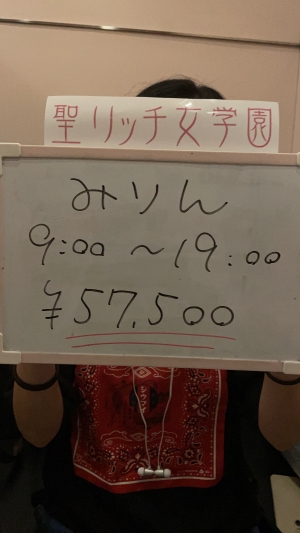 💥コースバックを上げるにはどうすればいいですか？