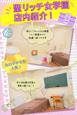 口コミとかも良く読んでみて下さい