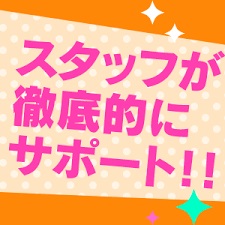 写メ日記ってお休みの日でも投稿すべき？