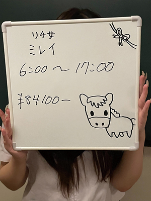 女の子のご要望を聞いちゃいます♪