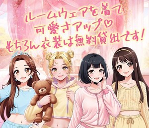 自社スタジオ完備！