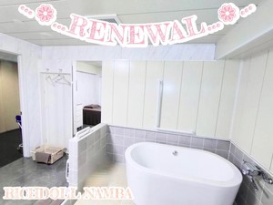 当店の講習は