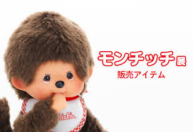 ラブブ