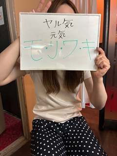 未来の需要