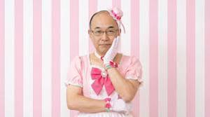 もしも