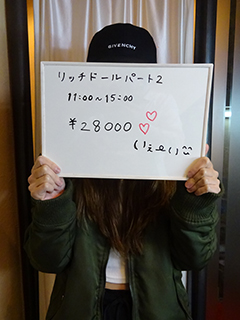 唯一無二になろう