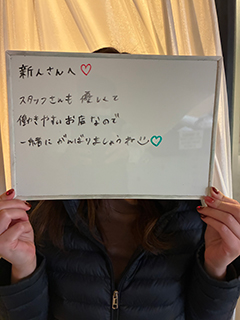 自分磨き