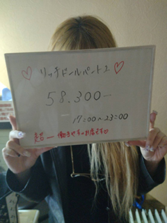 働きやすさは人それぞれ