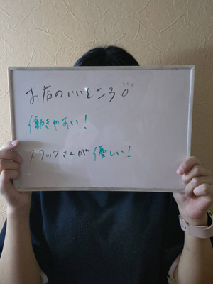 日本は治安がいいのです