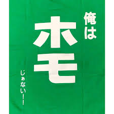業界未経験ですが、講習やマニュアルなどはありますか？