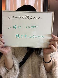 稼げない人の共通点