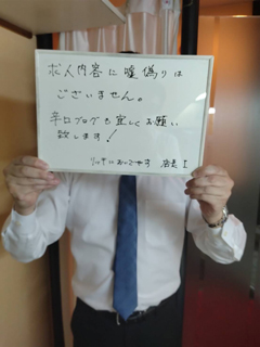 不安がいっぱい未経験の方