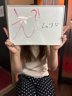 外国人NGの方大募集！！