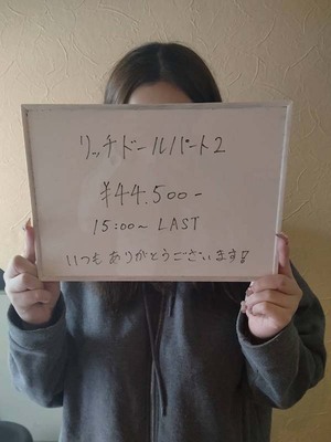 保証制度