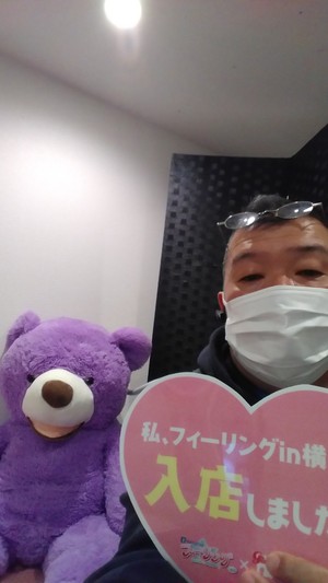 「一番動く日、でも無理はしない」 稼ぎやすい日だけど、詰め込みすぎないのがコツ。
