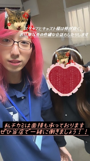 ちょっと動くだけで変わる