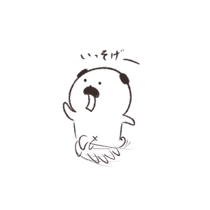 ハードな一日スタート‼️