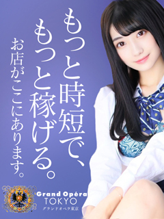 今のゆとりのないギリギリの生活を変えてみませんか？？ 