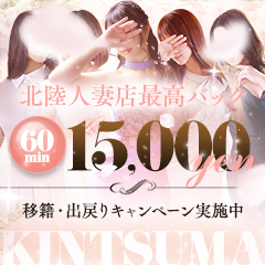 独自に分析した良いお店の見極め方