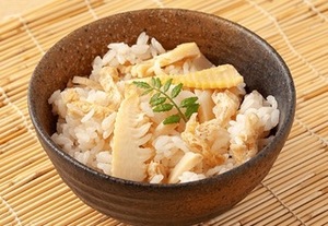 旬をいただく
