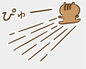 逃げるように…