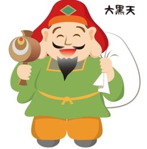 打ち出の小槌計画✨