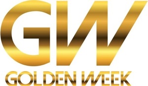 GWは目の前！！