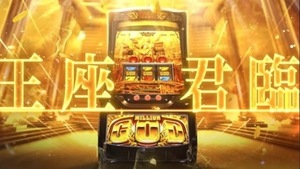 神の奇跡✨
