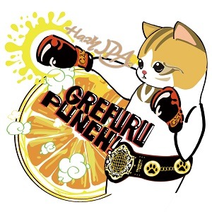 スピーディーな対応ですぐにお仕事できます!!!