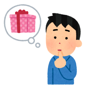 ついに…