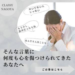 自信をなくしたあなたへ