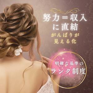 あなたの評価は劇的に変わるかもしれません。