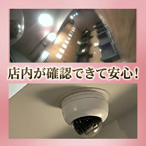 ドキドキしたまま接客する必要はありません。