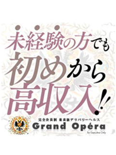 業界未経験でも大丈夫でしょうか？？不安です