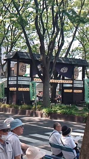 『ハ。』初めて見ました✨✨
