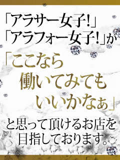 この業界に入るきっかけで一番多いのは何ですか？