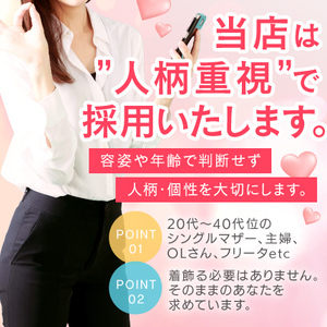 出来ない理由よりも、出来る理由を考えると前向きになれる。