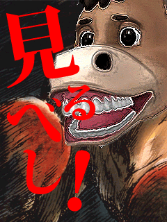 入りが良くない女の子にどんなアドバイスをされますか？