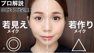 風俗初出勤！押さえておきたいポイントは？