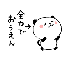 🧡20代後半からでも稼げる！副業に最適なデリヘル求人