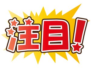 私服と仕事用の服は分けた方が良いの？