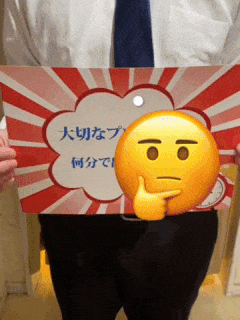 即日体験入店をしたいのですがどの程度でプロフィールが上がりますか？