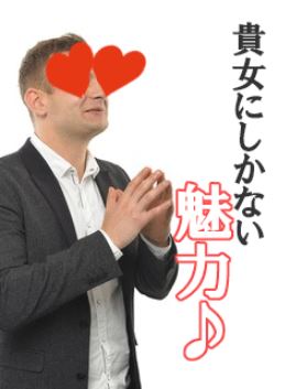 【心配解決】容姿やスタイルが良くないとダメ？
