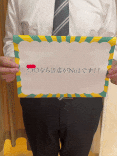写メ日記で体の露出以外で何をアップしたら興味もってもらえますか？