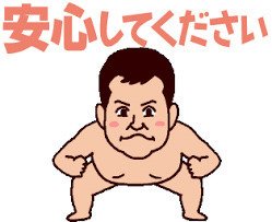 【新しい一歩】今がターニングポイントです!!